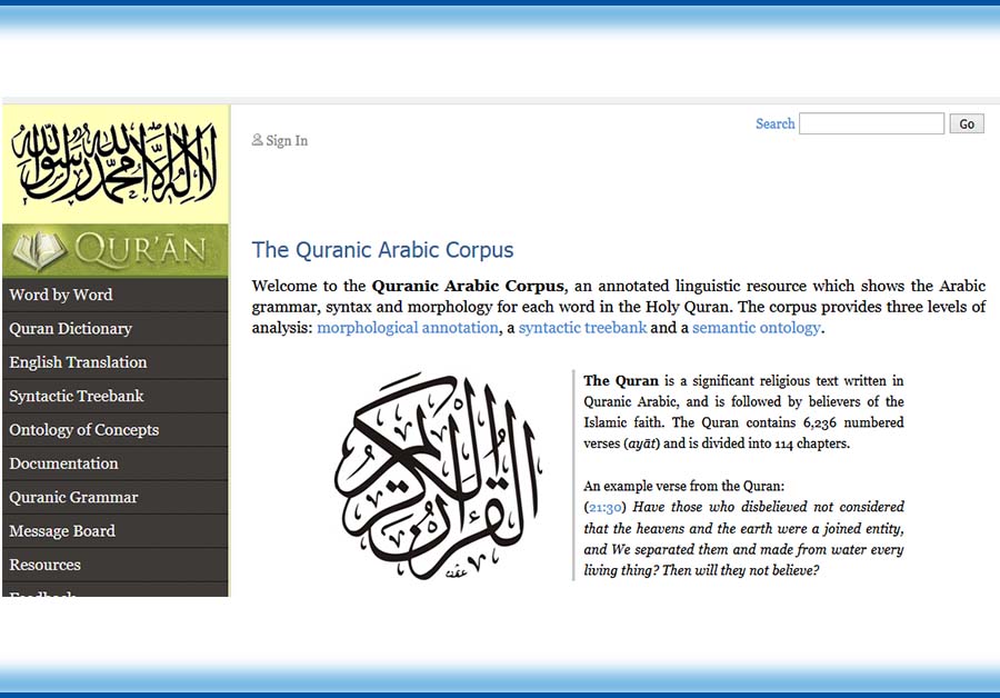 https://corpus.quran.com/